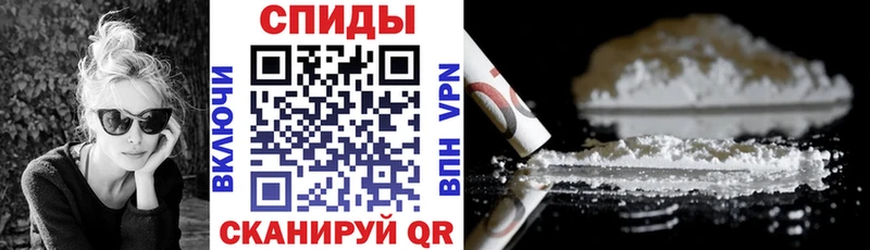 Amphetamine VHQ  Углегорск 
