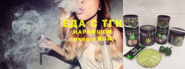 прущая мука Абдулино