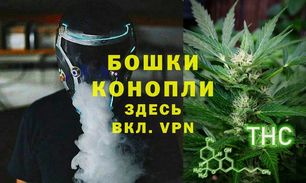 гашиш Абаза