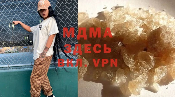 прущая мука Абдулино