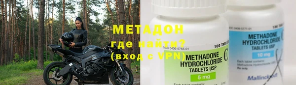 гашиш Абаза