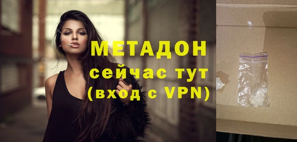 прущая мука Абдулино