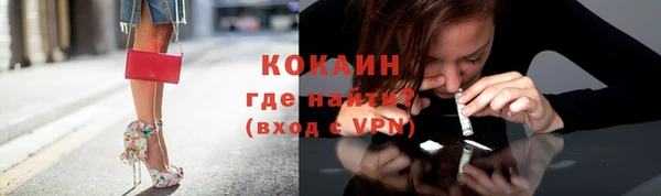 гашиш Абаза