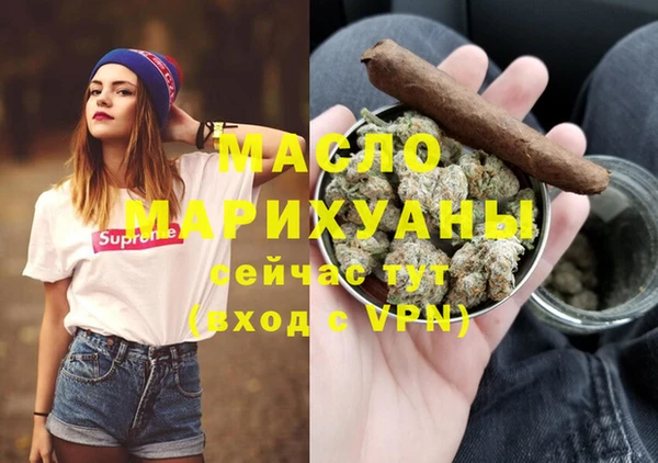 гашиш Абаза
