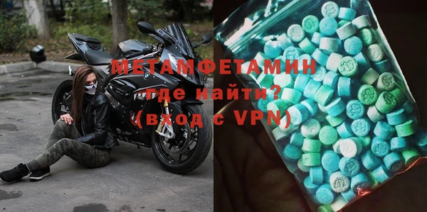 дистиллят марихуана Абинск