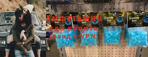 прущая мука Абдулино
