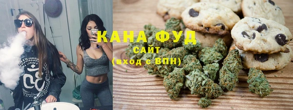 прущая мука Абдулино