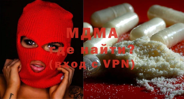 прущая мука Абдулино