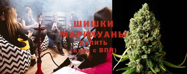 дистиллят марихуана Абинск